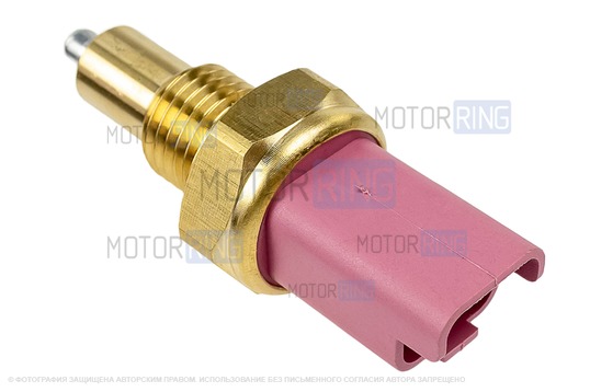 Выключатель света заднего хода BYSUN PARTS 2-контактный для Лада Ларгус, Ларгус FL, Икс Рей, Renault Logan, Sandero, Duster