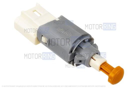 Датчик стоп-сигнала BYSUN PARTS нового образца 4-контактный под Е-газ для Лада Ларгус, Ларгус FL, Веста, Икс Рей, Калина 2, Приора 2, Гранта, Гранта FL, 4х4, Нива Легенд, Renault с 2014 г.в.