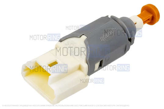 Датчик стоп-сигнала BYSUN PARTS нового образца 4-контактный под Е-газ для Лада Ларгус, Ларгус FL, Веста, Икс Рей, Калина 2, Приора 2, Гранта, Гранта FL, 4х4, Нива Легенд, Renault с 2014 г.в.