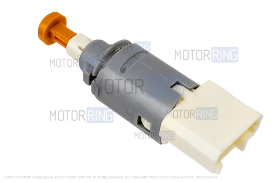 Датчик стоп-сигнала BYSUN PARTS нового образца 4-контактный под Е-газ для Лада Ларгус, Ларгус FL, Веста, Икс Рей, Калина 2, Приора 2, Гранта, Гранта FL, 4х4, Нива Легенд, Renault с 2014 г.в.