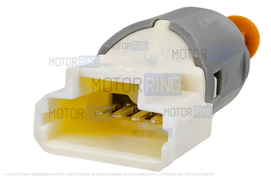 Датчик стоп-сигнала BYSUN PARTS нового образца 4-контактный под Е-газ для Лада Ларгус, Ларгус FL, Веста, Икс Рей, Калина 2, Приора 2, Гранта, Гранта FL, 4х4, Нива Легенд, Renault с 2014 г.в.