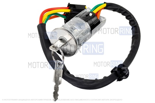 Замок зажигания BYSUN PARTS для Лада Ларгус, Renault Duster, Logan, Sandero, Clio_1