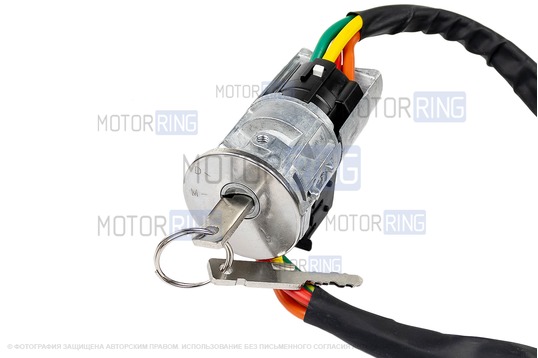 Замок зажигания BYSUN PARTS для Лада Ларгус, Renault Duster, Logan, Sandero, Clio