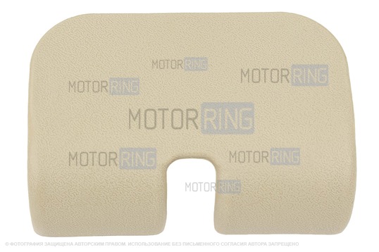 Заглушка накладки передней обивки крыши (травмозащиты) бежевая для ВАЗ 2101-2107