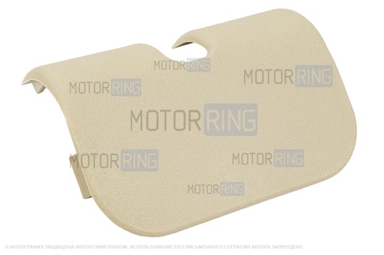 Заглушка накладки передней обивки крыши (травмозащиты) бежевая для ВАЗ 2101-2107