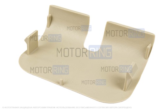 Заглушка накладки передней обивки крыши (травмозащиты) бежевая для ВАЗ 2101-2107