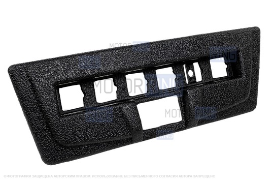 Накладка на консоль панели приборов АПС Legend под головное устройство 9 дюймов и блок управления для Лада Нива Легенд