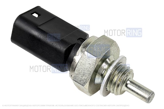 Датчик температуры охлаждающей жидкости BYSUN PARTS под двигатель K7M для Лада Ларгус, Renault Logan, Sandero