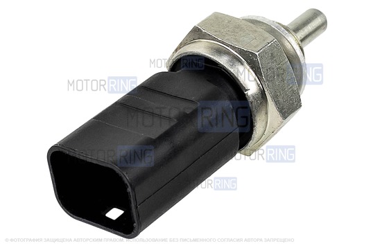 Датчик температуры охлаждающей жидкости BYSUN PARTS под двигатель K7M для Лада Ларгус, Renault Logan, Sandero