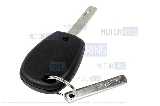 Замок зажигания BYSUN PARTS для Лада Веста, Икс Рей