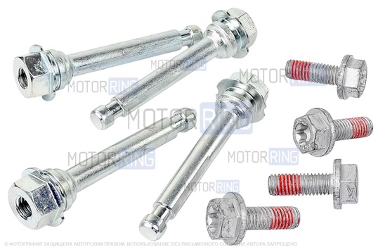 Ремкомплект доработанных направляющих суппортов переднего тормоза BESTAUTO (75мм) для 16 кл Лада Ларгус, Веста