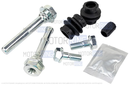 Ремкомплект направляющих заднего суппорта BESTAUTO для Лада Веста Кросс, Икс Рей Кросс_1