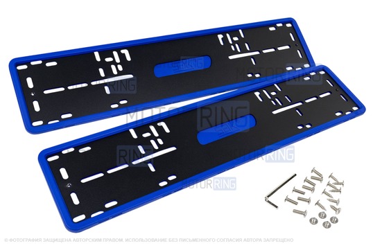 Силиконовые синие рамки номеров SAK со стальной подложкой_1