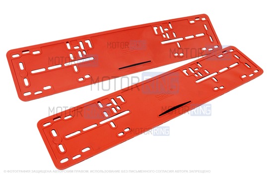 Силиконовые красные рамки номеров SAK со стальной подложкой