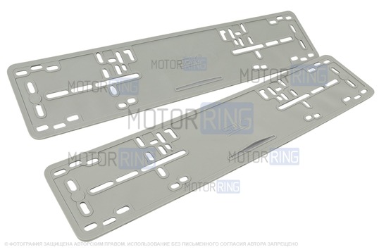 Силиконовые серые рамки номеров SAK со стальной подложкой