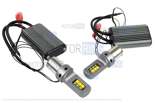 Светодиодные лампы с цоколем 1156 (P21W) с обманкой для стоп-сигналов с функцией поворотника