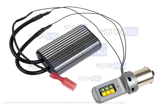 Светодиодные лампы с цоколем 1156 (P21W) с обманкой для стоп-сигналов с функцией поворотника