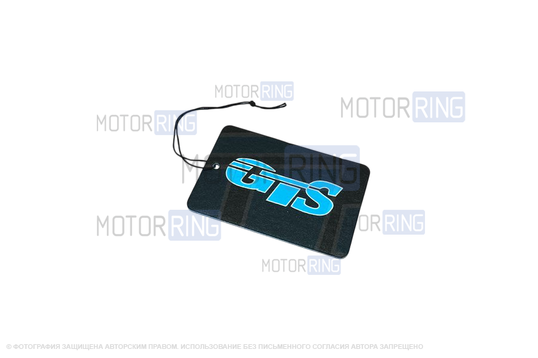 Ароматизатор брендированный GTS Ваниль_1