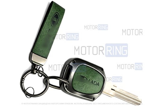 Алюминиевый чехол ключа Sal-Man с брелоком (зеленый) для Лада Приора, Калина, Калина 2, Гранта, Гранта FL до 2019 г.в. и с 2023 г.в., Датсун_1