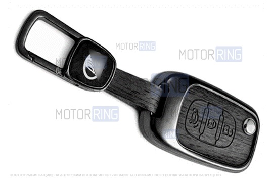 Алюминиевый чехол ключа Sal-Man с брелоком (текстура черного дерева) для Лада Веста, Икс Рей, Искра, Ларгус FL, Лада Гранта FL 2018-2023 г.в._1