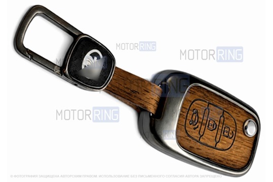 Алюминиевый чехол ключа Sal-Man с брелоком (текстура коричневого дерева) для Лада Веста, Икс Рей, Искра, Ларгус FL, Лада Гранта FL 2018-2023 г.в._1