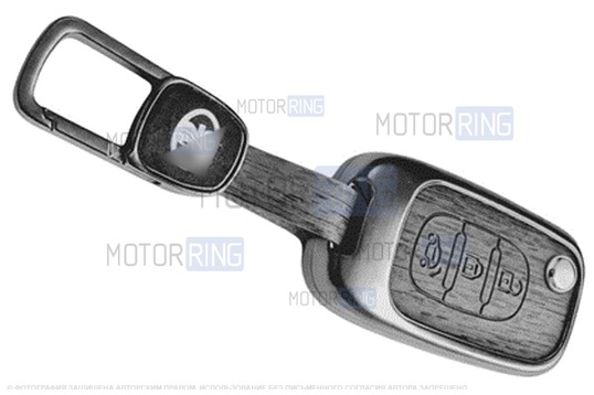 Алюминиевый чехол ключа Sal-Man с брелоком (текстура серого дерева) для Лада Веста, Икс Рей, Искра, Ларгус FL, Лада Гранта FL 2018-2023 г.в._1