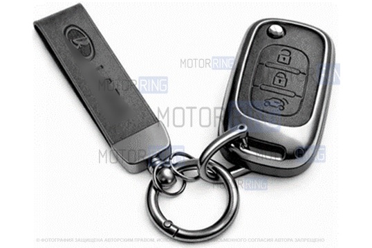 Алюминиевый чехол ключа Sal-Man с брелоком (серый) для Лада Веста, Икс Рей, Искра, Ларгус FL, Лада Гранта FL 2018-2023 г.в._1