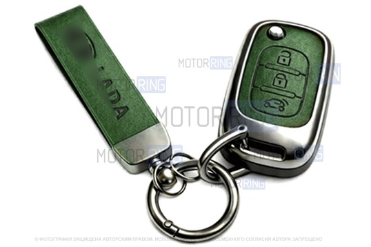 Алюминиевый чехол ключа Sal-Man с брелоком (зеленый) для Лада Веста, Икс Рей, Искра, Ларгус FL, Лада Гранта FL 2018-2023 г.в._1