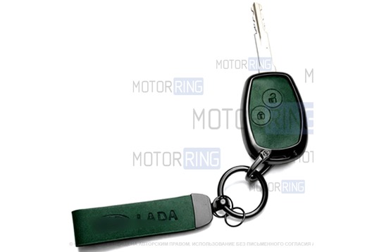 Алюминиевый чехол ключа Sal-Man с брелоком (зеленый) для Лада Ларгус, Renault, Nissan_1