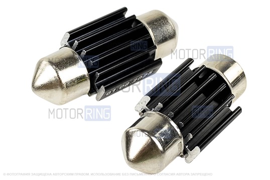 Светодиодные лампы подсветки SEM-ALI C5W 31мм (2.7w) с обманкой для ВАЗ 2101-2115, Лада Гранта, Калина, Приора, 4х4 (Нива), Шевроле Нива, Датсун