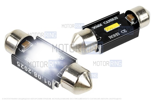 Светодиодные лампы подсветки SEM-ALI C5W 36мм (2.7w) с обманкой для ВАЗ 2101-2115, Лада Гранта, Калина, Приора, 4х4 (Нива), Шевроле Нива, Датсун_1