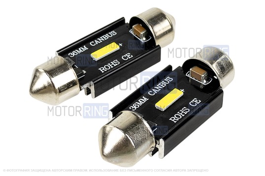 Светодиодные лампы подсветки SEM-ALI C5W 36мм (2.7w) с обманкой для ВАЗ 2101-2115, Лада Гранта, Калина, Приора, 4х4 (Нива), Шевроле Нива, Датсун