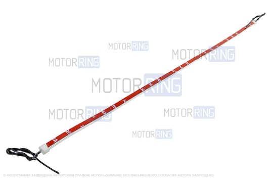 Гибкая светодиодная лента ДХО Sal-Man белая 60см универсальная