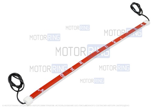 Гибкая светодиодная лента ДХО Sal-Man белая 30см универсальная