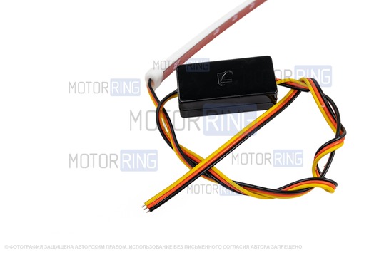 Гибкая круговая светодиодная лента ДХО Sal-Man 60см бело-желтая с повторителем поворотника универсальная