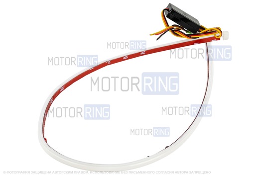 Гибкая круговая светодиодная лента ДХО Sal-Man 60см бело-желтая с повторителем поворотника универсальная