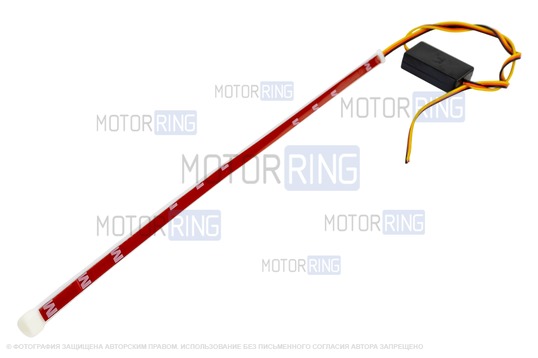 Гибкая круговая светодиодная лента ДХО Sal-Man 30см бело-желтая с повторителем поворотника универсальная