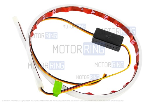 Гибкая светодиодная лента ДХО Sal-Man 60см бело-желтая с плавным розжигом и повторителем поворотника универсальная