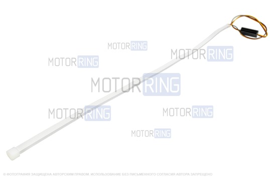 Гибкая светодиодная лента ДХО Sal-Man 60см бело-желтая с плавным розжигом и повторителем поворотника универсальная