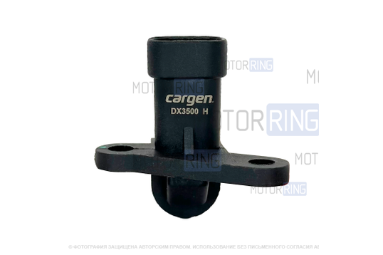 Датчик фаз Cargen для 16 кл инжекторных ВАЗ 2110-2112, 2113-2115, Лада Гранта, Гранта FL, Калина, Калина 2, Приора, Ларгус, Ларгус FL, Веста, Икс Рей_1