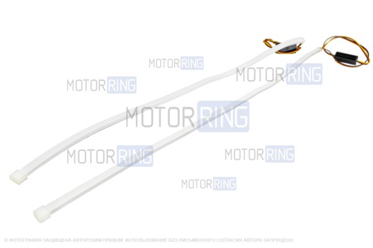 Гибкие светодиодные ленты ДХО Sal-Man (2шт) 60см бело-желтые с плавным розжигом и повторителем поворотника универсальные