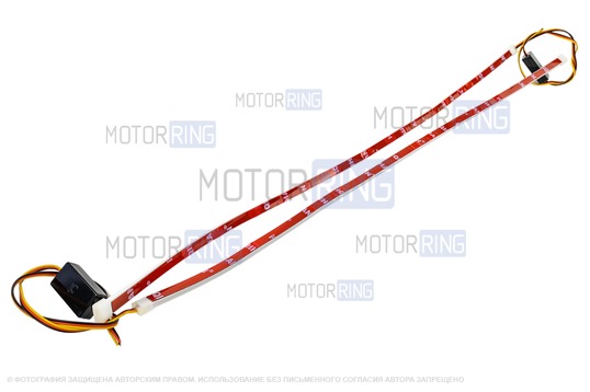 Гибкие светодиодные ленты ДХО Sal-Man (2шт) 60см бело-желтые с плавным розжигом и повторителем поворотника универсальные