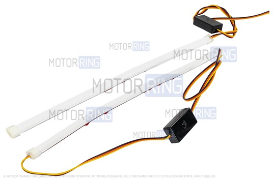 Гибкие светодиодные ленты ДХО Sal-Man (2шт) 30см бело-желтые с плавным розжигом и повторителем поворотника универсальные
