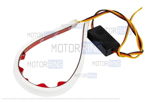 Гибкая светодиодная лента ДХО Sal-Man 30см бело-желтая с плавным розжигом и повторителем поворотника универсальная_1