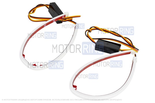 Гибкие круговые светодиодные ленты ДХО Sal-Man (2шт) 30см бело-желтые с повторителем поворотника универсальные_1