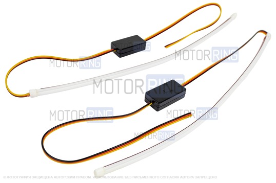 Гибкие круговые светодиодные ленты ДХО Sal-Man (2шт) 30см бело-желтые с повторителем поворотника универсальные