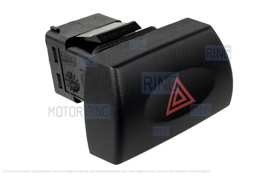 Кнопка аварийной сигнализации для Лада Калина