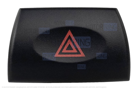 Кнопка аварийной сигнализации для Лада Калина