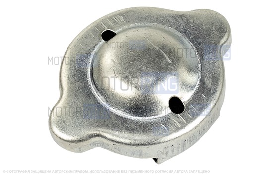 Крышка расширительного бачка металлическая для ВАЗ 2101-2107, Лада 4х4 (Нива)