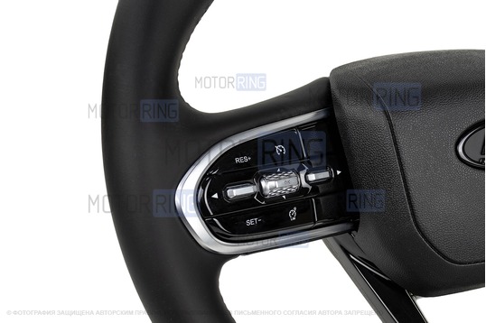 Мультируль Chery Style со срезом для ВАЗ 2101-2107, Лада 4х4, Нива Легенд